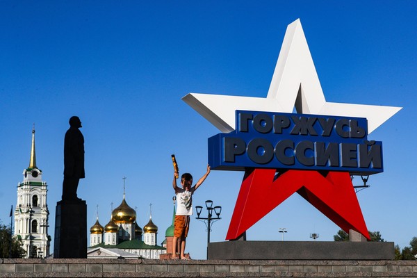 Выставка «С места событий»