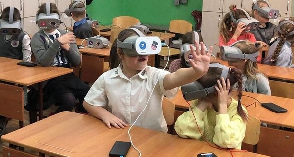 Культурно-просветительское занятие в VR-очках
