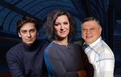Сергей Серов