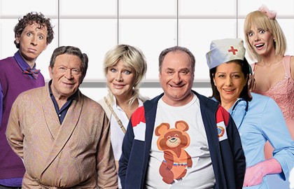 Светлана Пермякова