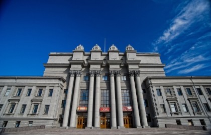 Барышня и Хулиган