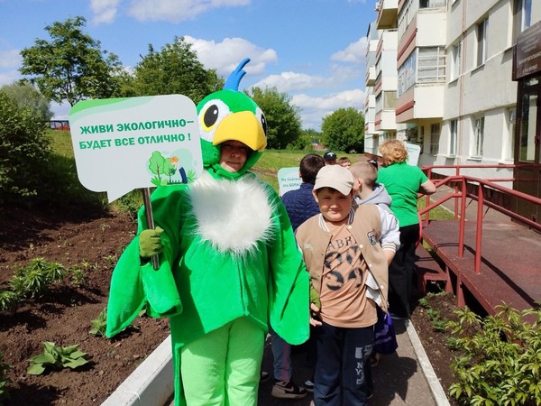 Экоакция «Мы с природой дружим, мусор нам не нужен»