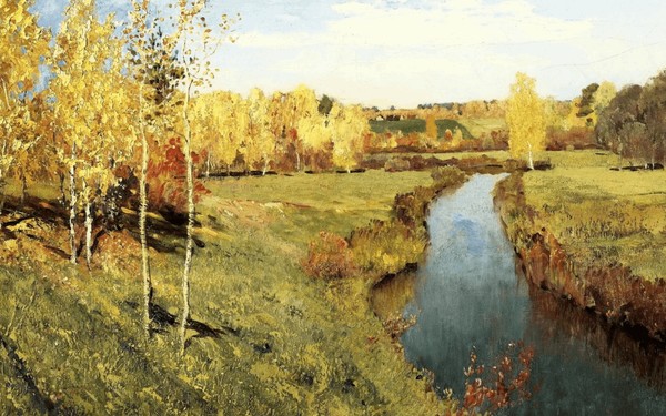 «Осенняя палитра»