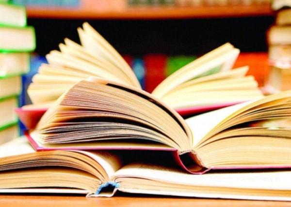 День новой книги «С новой книгой назначена встреча»