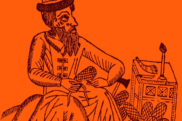 Лекция «Россия до Петра Великого – «другая» Россия?»