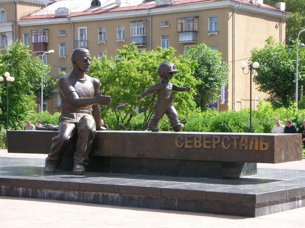 Исторический променад «Череповец советский»