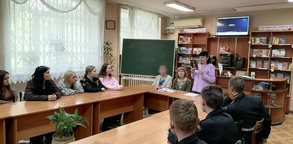 Встреча в клубе «Книжный говорун»