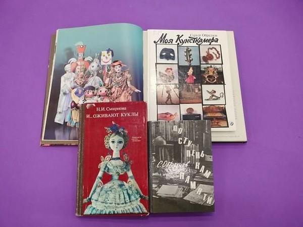 Иллюстрированная выставка «Образцовое чудо»