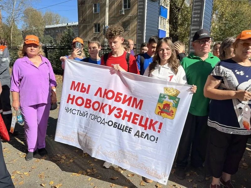 Всероссийская акция «Сохраним лес»