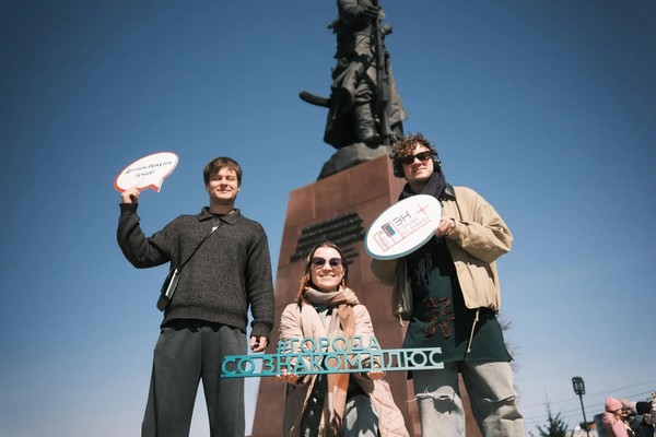 Иммерсивный аудиоспектакль «Иркутск купеческий»