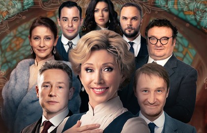 Она разгадала убийство