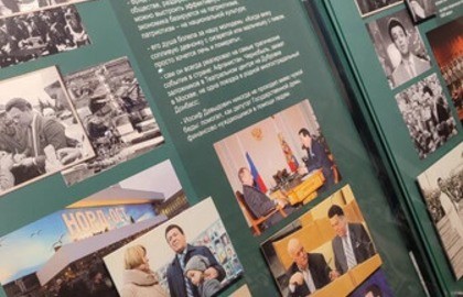 Единство через песню с живым обсуждением