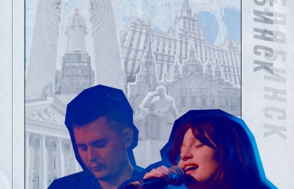 Группа «Лайфгард»