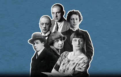 Алёна Гончарова