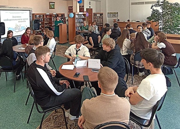 Правовой час «У тебя есть выбор»