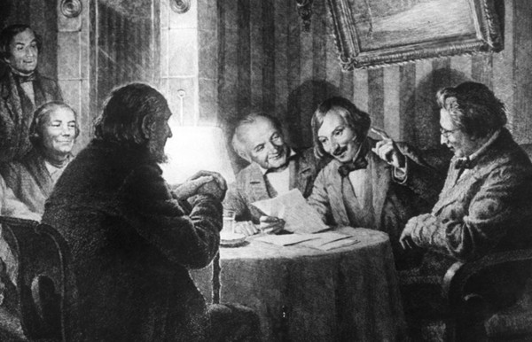 Спектакль «Нескучная классика»