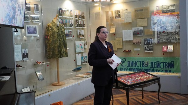 Патриотический час «Гвардия: наследие, которое живёт»