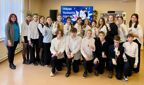 Литературная программа «Классика вне формата»