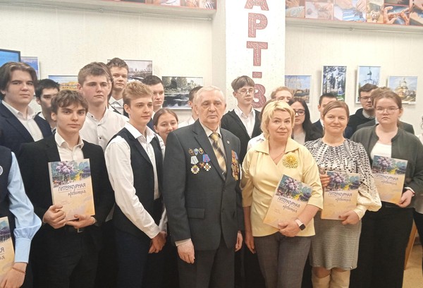Программма «Александр Харитановский. Шагая в ногу со временем»