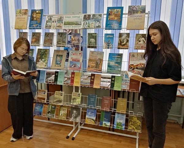 Программа «Курский край талантами богат»