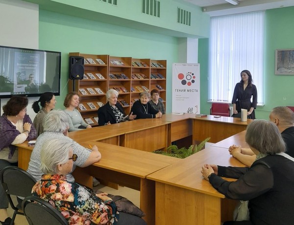 Новая встреча клуба «Литературные четверги» будет посвящена повести Николая Карамзина