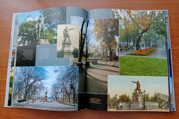 Осенний марафон «Здравствуй, Воронеж!»