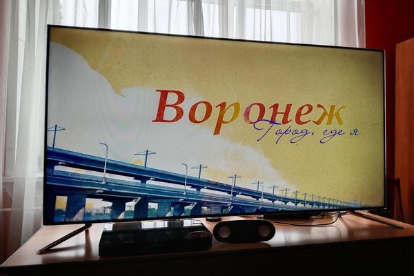 Показ фильмов «Экранные истории: город и его герои»