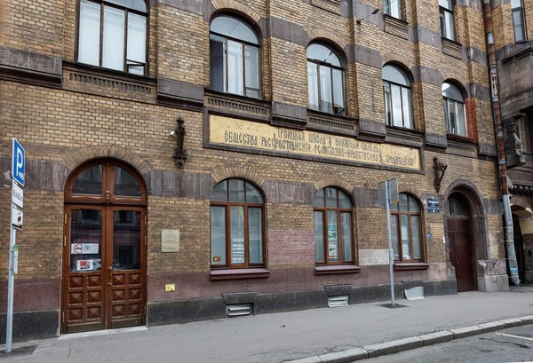 Экскурсия «Незаметные улицы: прогулка по Дворцовой слободе»