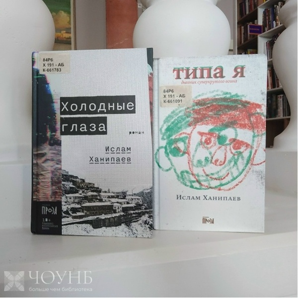 РыжийФест 2026