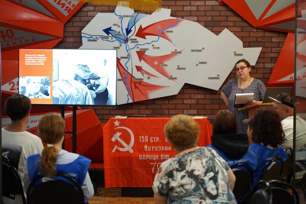 Музейный урок «День государственного флага России»