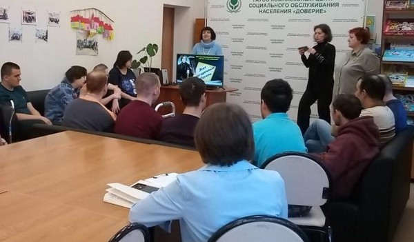 Час информации «Великий фантаст»