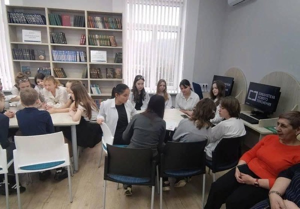 Беседа «Путешествие в страну финансов»