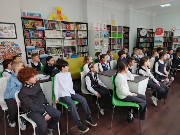 Однажды в солнечный денёк…» книжное путешествие