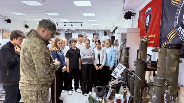 «Встреча с героем»