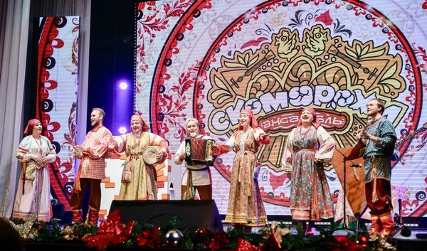 Концерт «Осенняя заваруха»