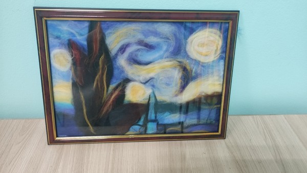 Звёздная ночь