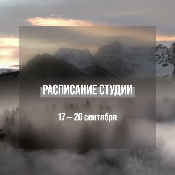 Мастер-классы по разным техникам