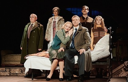 Пять вечеров