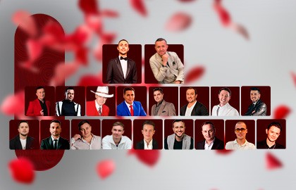 Егетлэр солянкасы