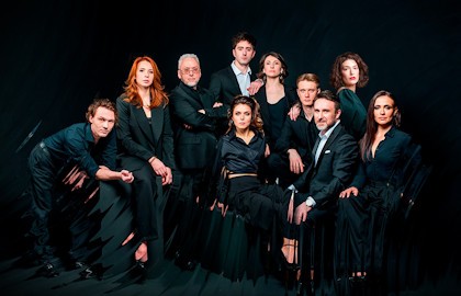 Закрой глаза и смотри