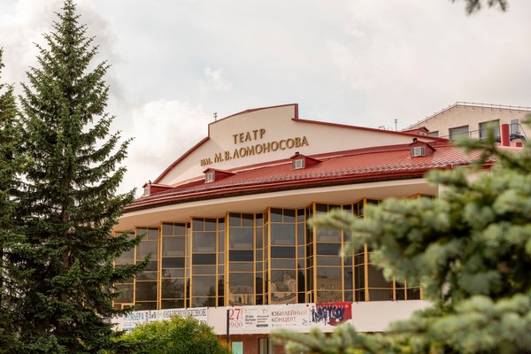 Старший сын