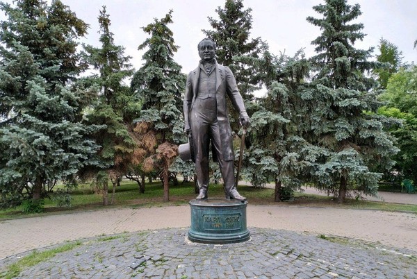 «Знаток Казанского края»