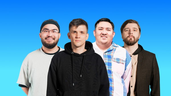 Чёрт, лох, не пацан