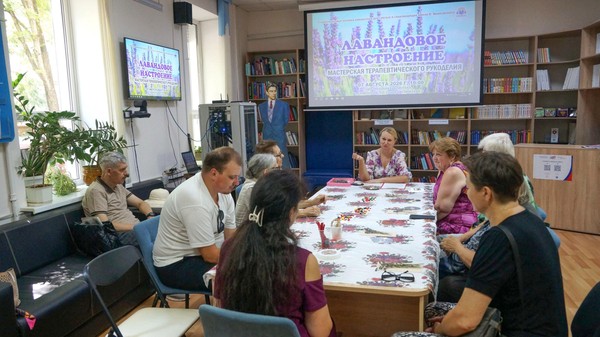 Мастерская терапевтического рукоделия «Наш город»