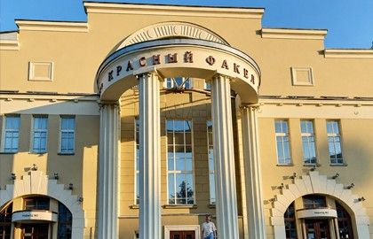 Поля, Полечка, Полина