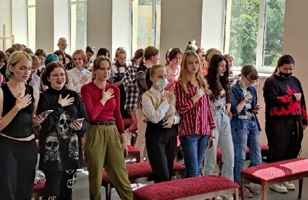 Посвящение в студенты