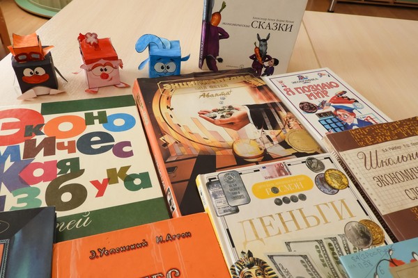 Финанс-игра «Клуб юных финансистов: тайна стоимости»