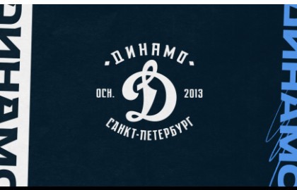 Динамо СПб — Магнитка. ВХЛ