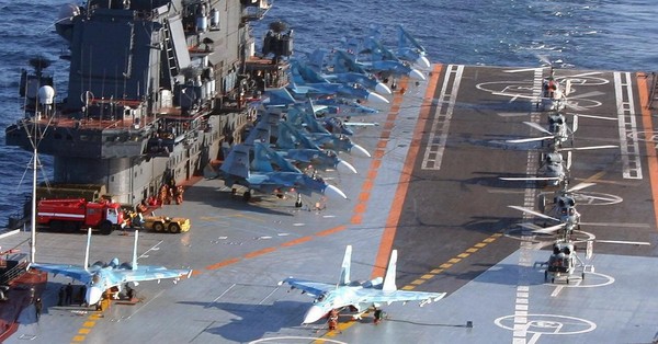 Тематическая беседа «БЧ-6 палубная авиация»