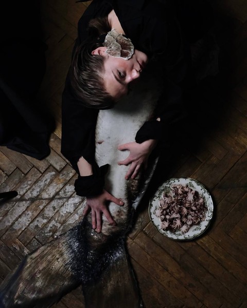 Русалка